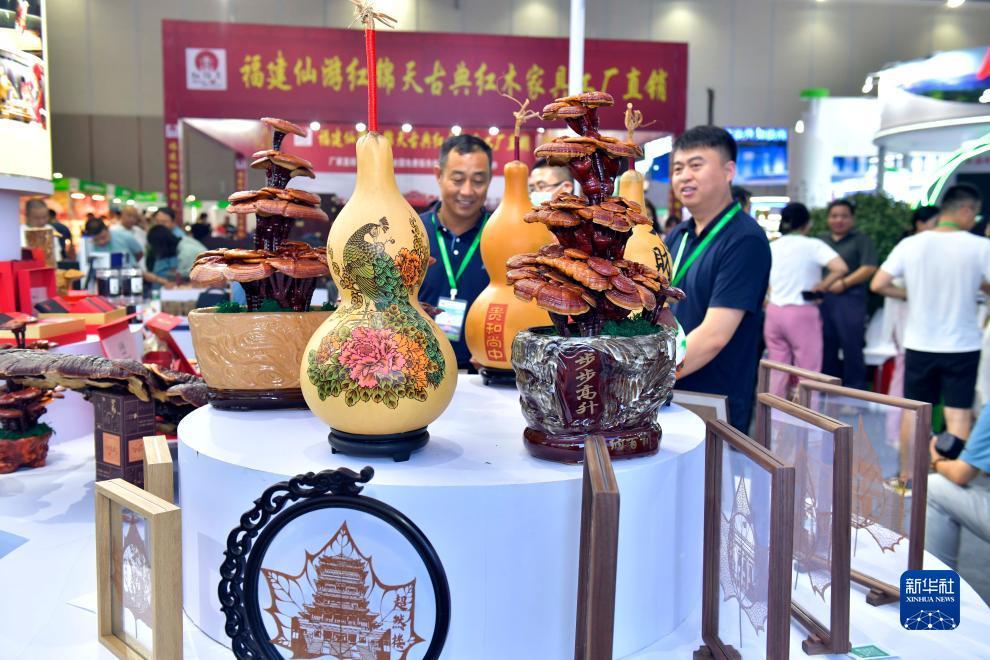宏什么棋牌